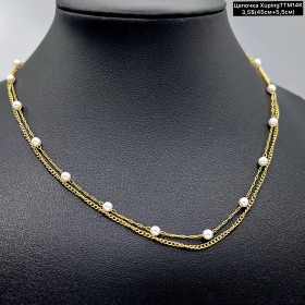 Цепочки Xuping14К 10250 ( 45+5,5см.)